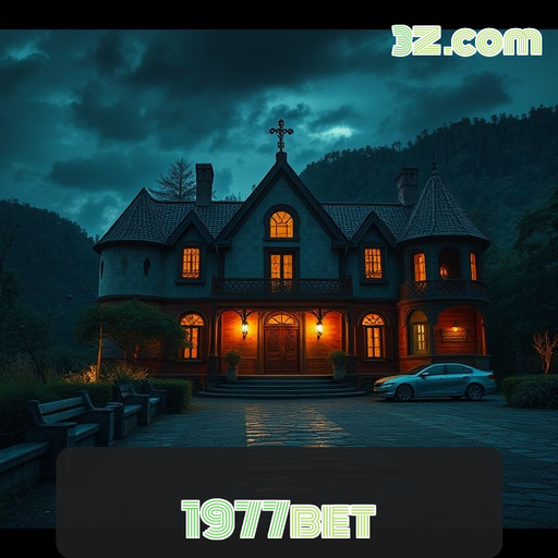 Apostas emocionantes no 1977bet: Sua nova casa de jogos